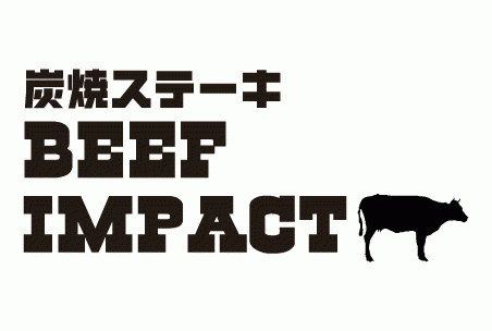 BEEF IMPACT[閉店]