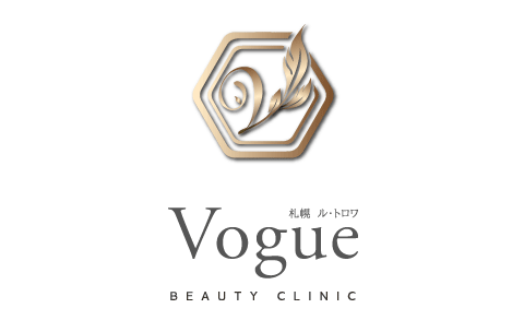 札幌ル・トロワビューティクリニック Vogue