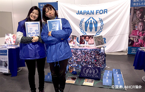 国連難民支援キャンペーン