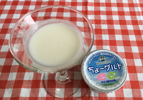 ペット用ヨーグルト「ちょーグルト」 4F ワンダードック デリ