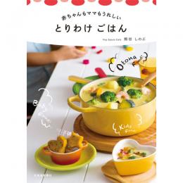 11201417_5a126575812b8